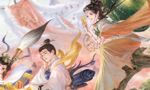 大话西游2经典版官网首页入口在哪 官网首页入口地址分享