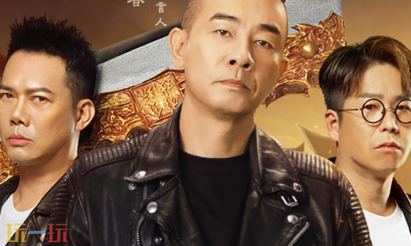 王城争霸官网首页入口在哪 王城争霸官网首页入口地址分享