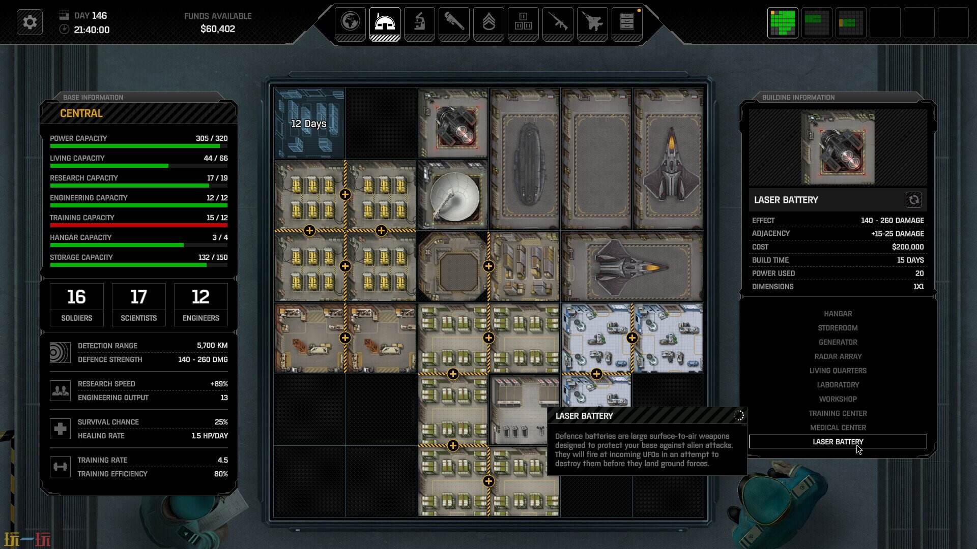 异种航员2游戏截图