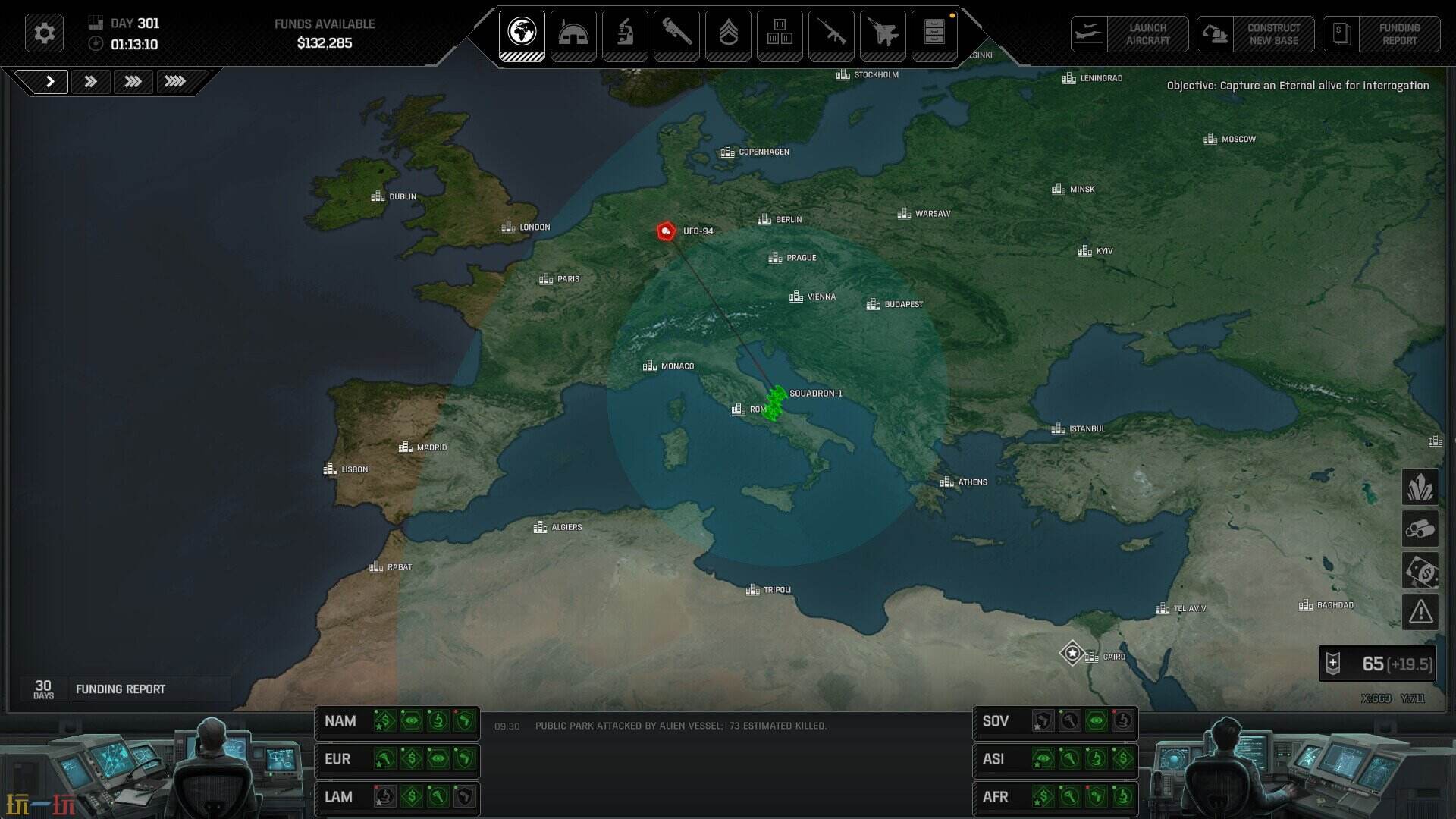 异种航员2游戏截图