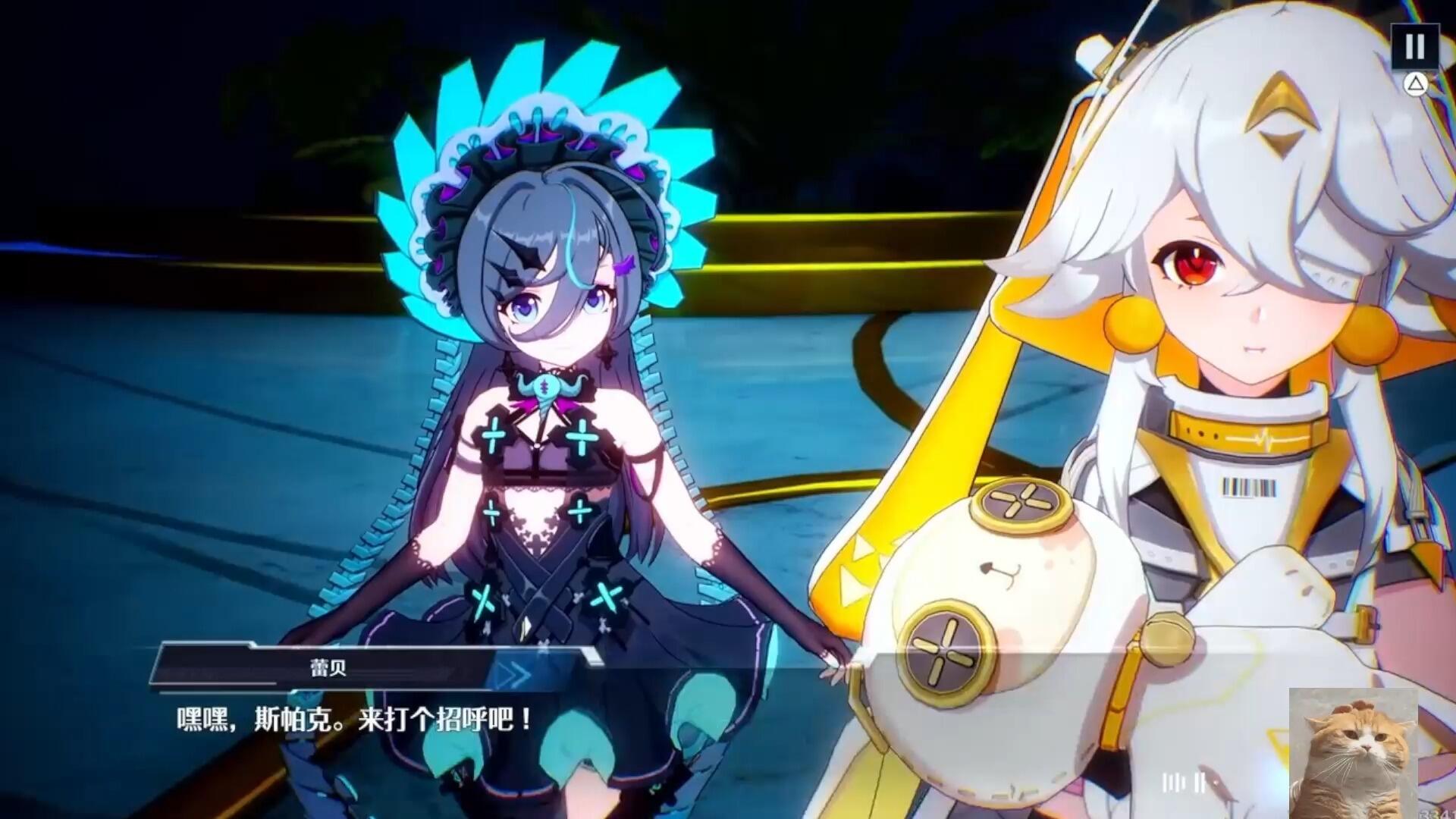 十大二次元手游推荐分享