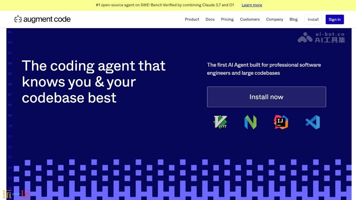 AugmentCode官网 AugmentCodepc登录网站