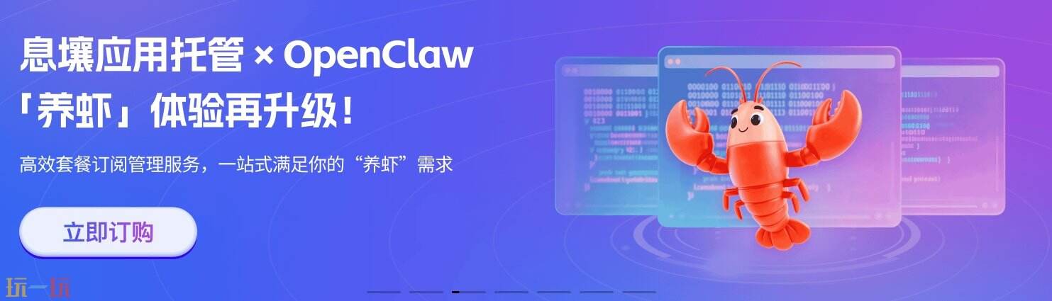 魔乐社区官网是什么 魔乐社区登录入口
