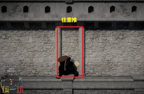 红色沙漠黑布林套装之黑布林皮制盔甲获取方法 黑布林皮制盔甲获取