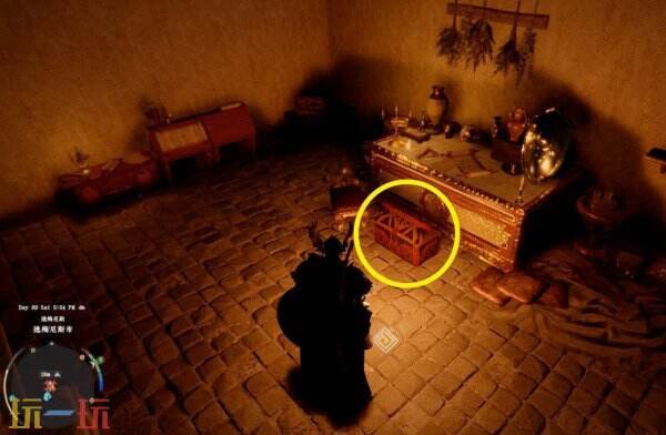 红色沙漠黑布林套装之黑布林皮制盔甲获取方法 黑布林皮制盔甲获取