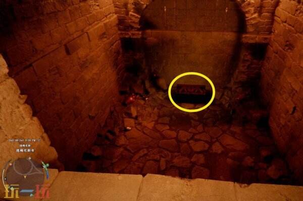 红色沙漠黑布林套装之黑布林皮制鞋子获取方法 黑布林皮制鞋子获取方法