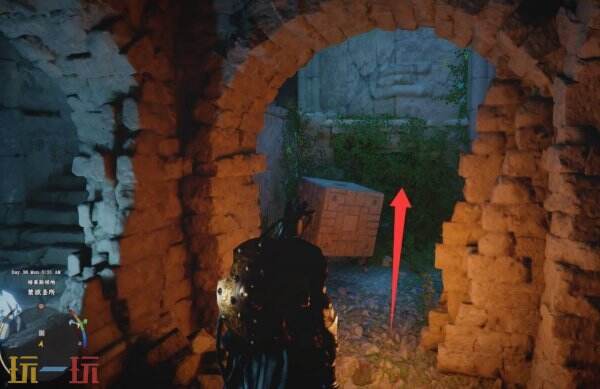 红色沙漠欧德克守护者套装之欧德克守护者板金鞋子获取方法