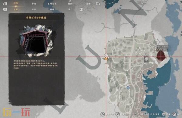 红色沙漠饥饿獠牙皮制手套获取方法 红色沙漠饥饿獠牙皮制手套获取位置