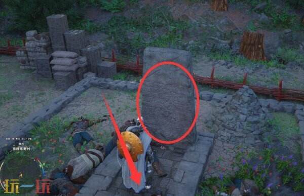 红色沙漠国王的单手匕首获取方法 国王的单手匕首获取位置