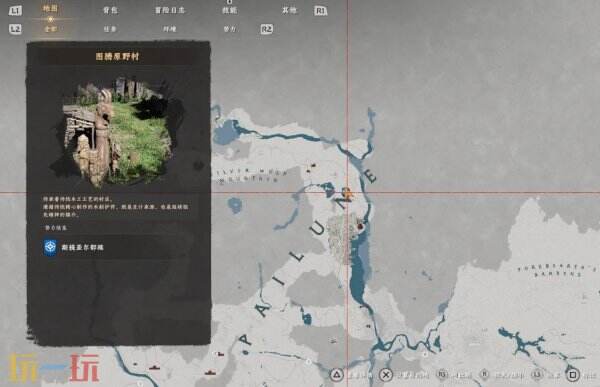 红色沙漠国王的单手匕首获取方法 国王的单手匕首获取位置