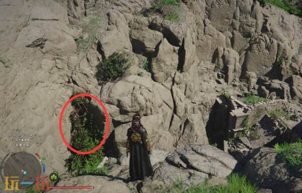 红色沙漠秋日森林礼服之皮制头盔获取方法 秋日森林礼服头盔获取位置