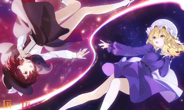 东方归言录官方云游戏秒玩入口 东方归言录云游戏登陆入口