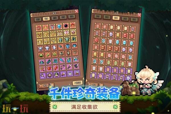 幻想少女公会上线福利有哪些 幻想少女公会上线福利与玩法