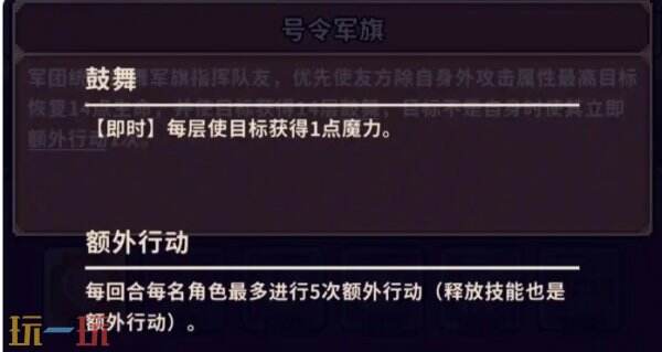 幻想少女公会新手怎么玩 幻想少女公会小白必看攻略