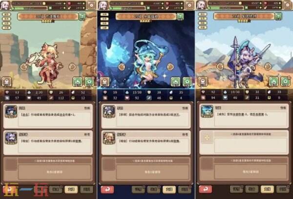 幻想少女公会新手怎么玩 幻想少女公会小白必看攻略