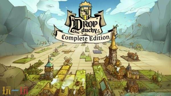 肉鸽策略《方块公国:完整版》4月21日登陆PS5和Switch平台