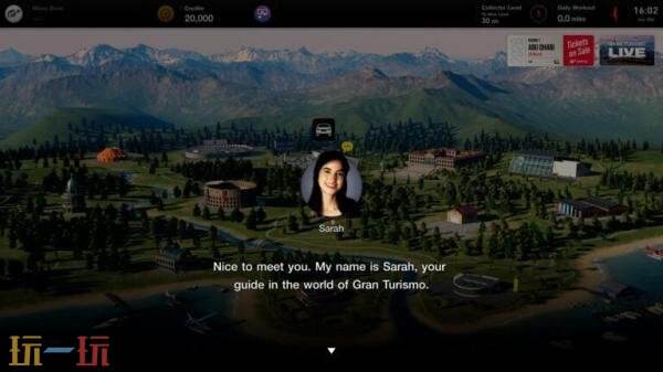 索尼宣布“玩家基地”计划！可扫描形象亮相《GT赛车7》