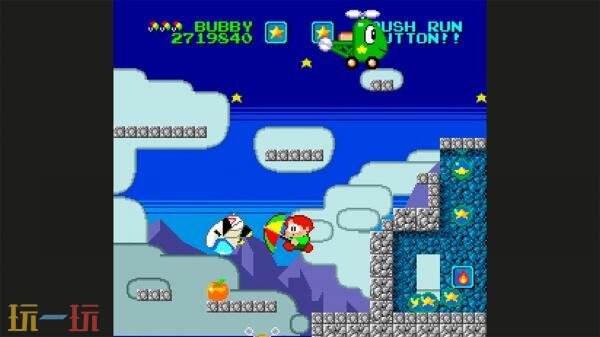 《Parasol Superstars》4月14日登陆主机平台！首发限时八折优惠