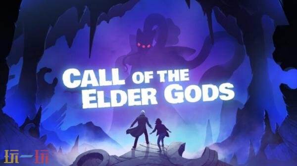 解谜冒险《海之呼唤》续篇《古神之呼唤》5月12发售