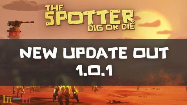 《丧尸末世：地底全是财，挖宝造炮台》正式版现已推出