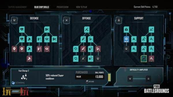 PUBG绝地求生全新合作PvE模式星际乱斗正式上线！