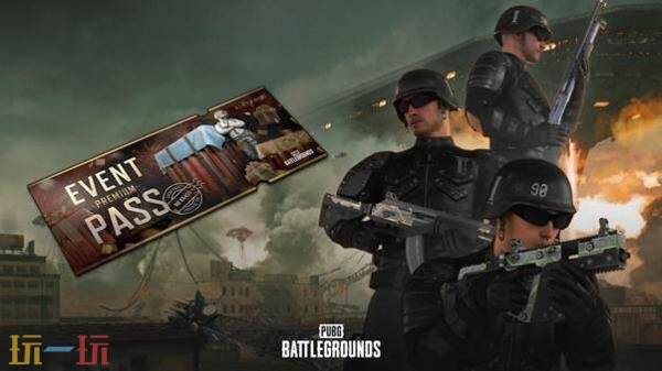 PUBG绝地求生全新合作PvE模式星际乱斗正式上线！