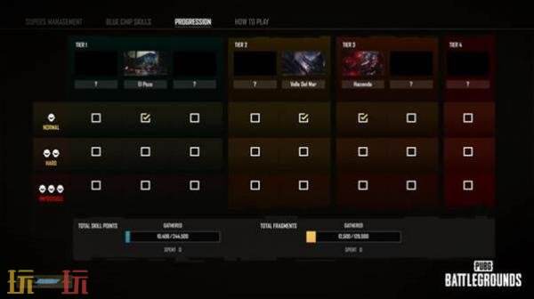 PUBG绝地求生全新合作PvE模式星际乱斗正式上线！