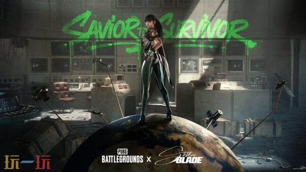 PUBG绝地求生2026年4月商店火热上新！aespa 联名返场！