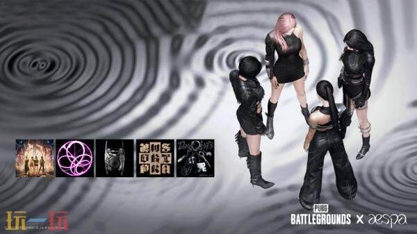 PUBG绝地求生2026年4月商店火热上新！aespa 联名返场！