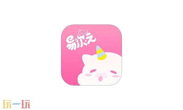 易次元创作者中心官网入口 易次元创作者中心官方账号入口