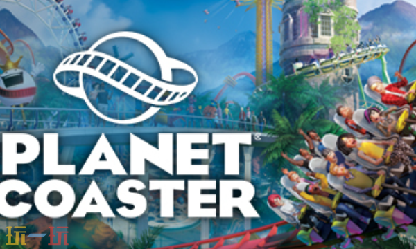 过山车之星官方最新修改器 过山车之星风灵月影修改器2026