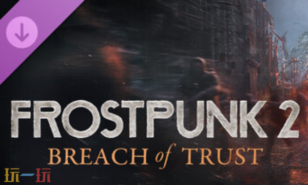 冰汽时代2灰烬誓约官方最新修改器 冰汽时代2风灵月影修改器2026