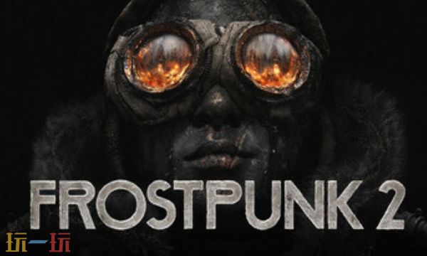 冰汽时代2官方最新修改器 冰汽时代2风灵月影修改器2026