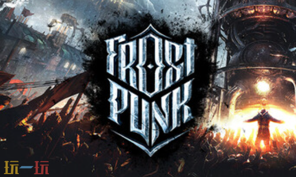 冰汽时代官方最新修改器 冰汽时代风灵月影修改器2026