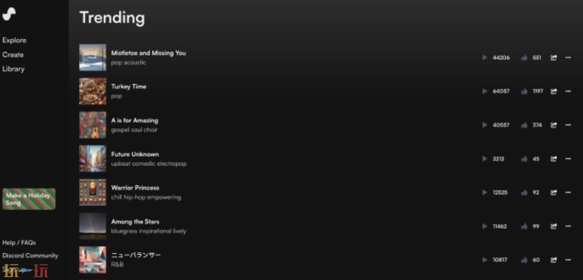 Suno官网登录入口 Suno官网官方网站