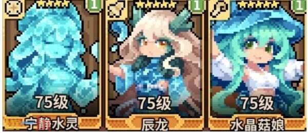 幻想少女公会强势游戏阵容 幻想少女公会T0阵容搭配