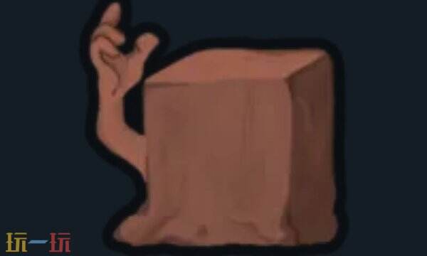 杀戮尖塔2自成型黏土有什么用 自成型黏土遗物效果及获取方法