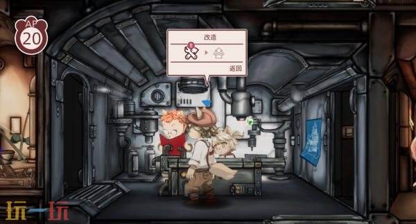 RPG游戏《战场的赋格曲》将于今年夏季登陆iOS和安卓平台