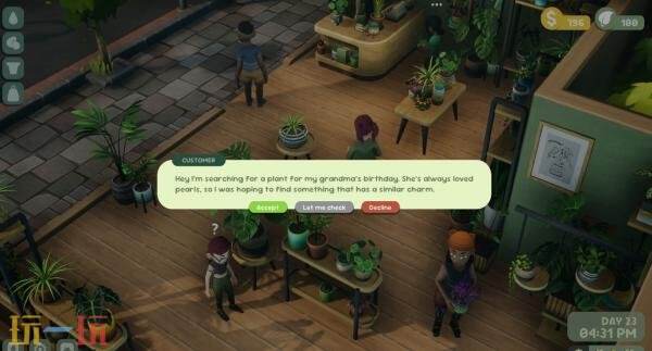 治愈系商店经营《绿植小筑》试玩Demo4月17日上线