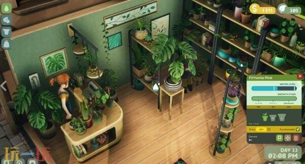 治愈系商店经营《绿植小筑》试玩Demo4月17日上线