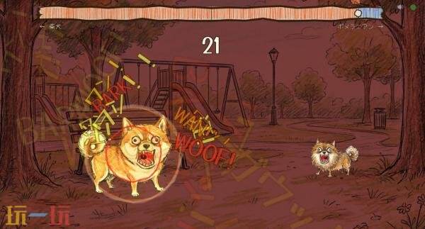 狗叫1v1对战游戏《汪汪大作战》5月1日以抢先体验形式发售