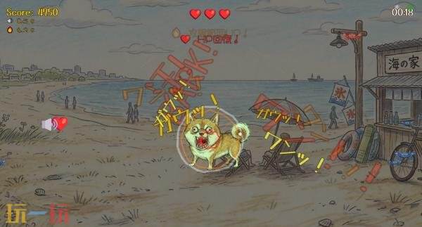 狗叫1v1对战游戏《汪汪大作战》5月1日以抢先体验形式发售