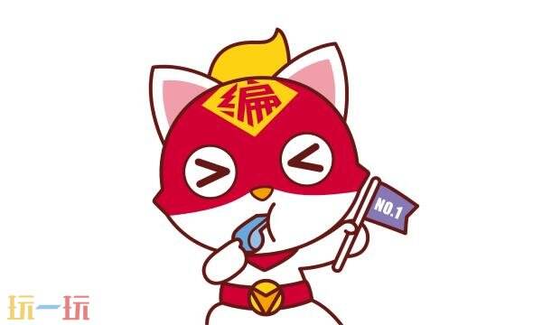编程猫官网入口 编程猫官网首页网址