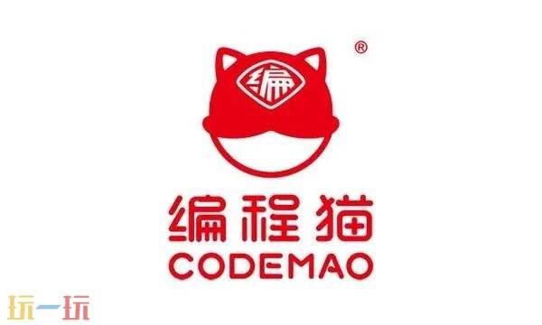 编程猫网址是什么 编程猫网页网址链接