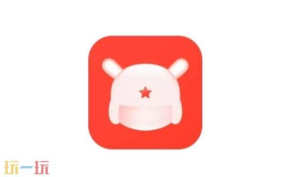 小米社区是干什么的 小米社区官方网站入口