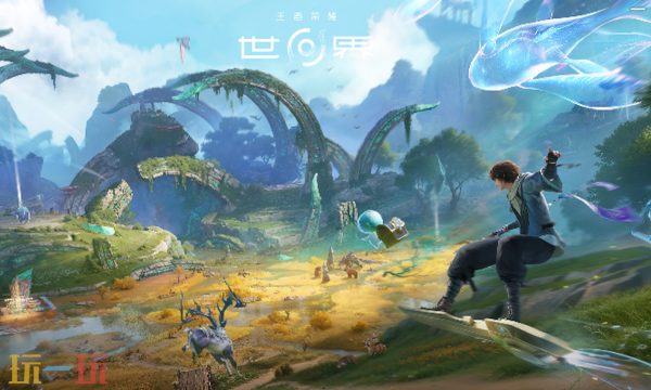 王者荣耀世界是什么游戏类型 王者荣耀世界游戏类型介绍