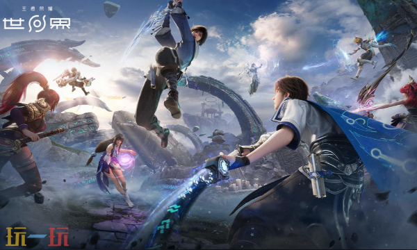 王者荣耀世界是抽卡游戏吗 王者荣耀世界是否为抽卡游戏