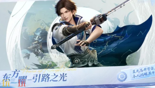 王者荣耀世界英雄怎么获取 王者荣耀世界全英雄获取方法大全