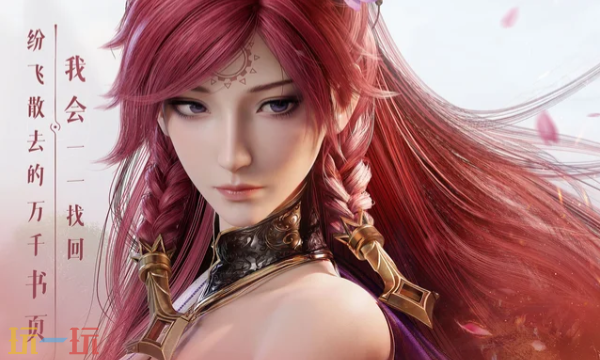 王者荣耀世界新手队伍怎么搭配 王者荣耀世界新手队伍推荐