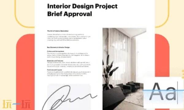 ilovepdf在线转换网址是什么 ilovepdf免费官网